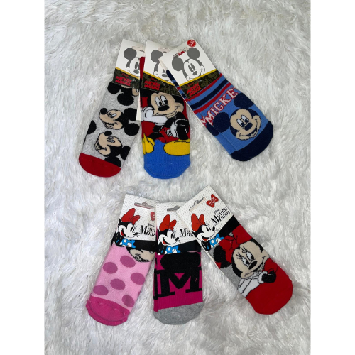 Calzini antiscivolo maschio