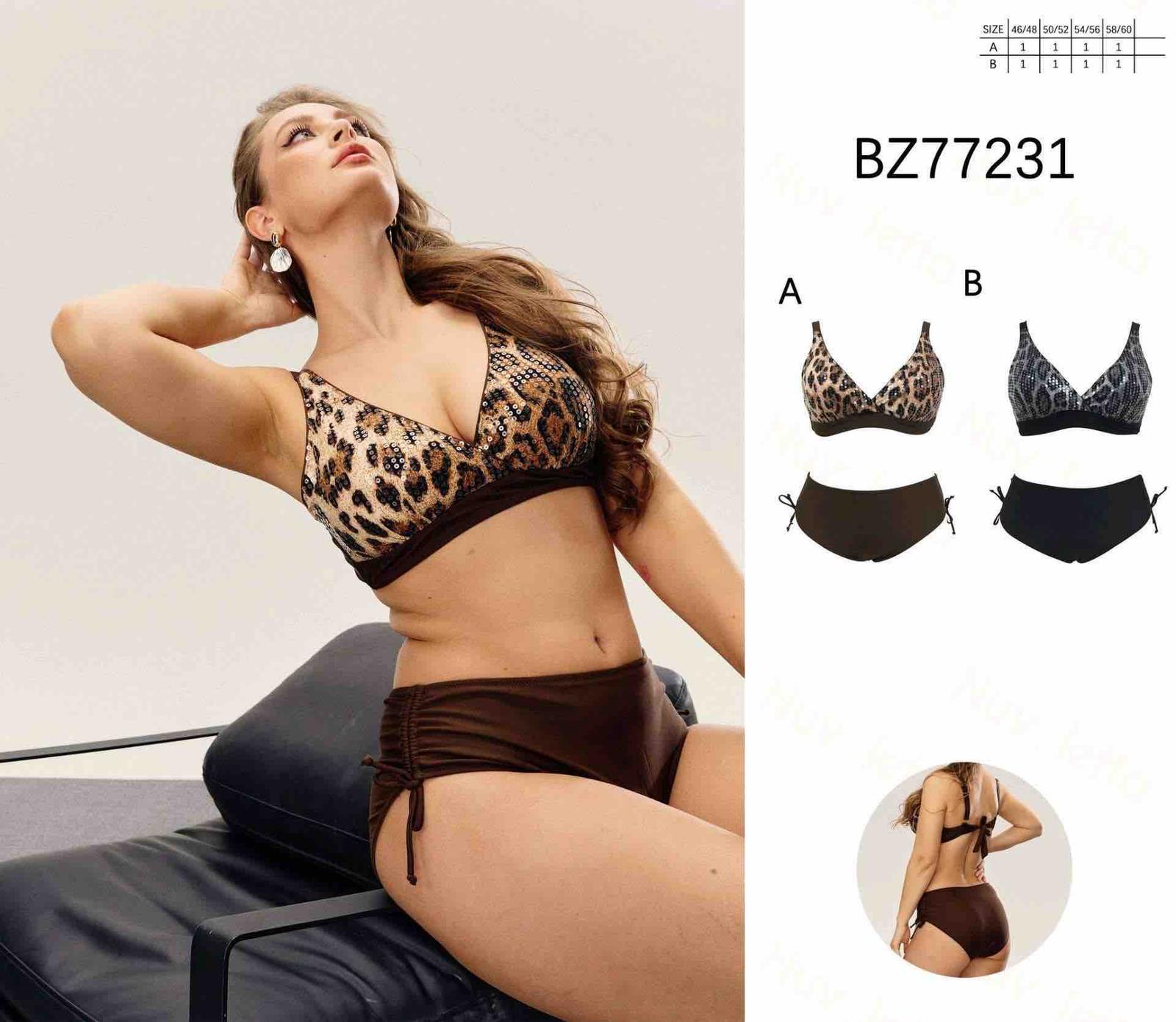 Costume 2 pezzi coppe payette maculato