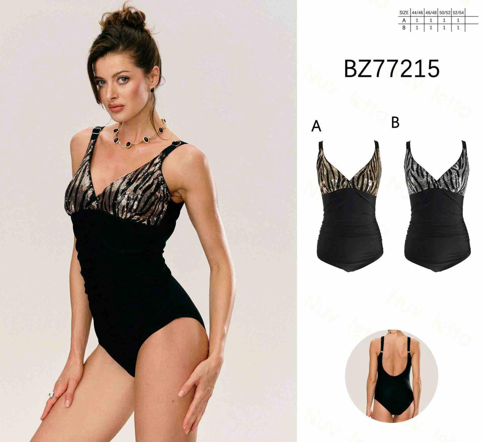 Costume intero coppe animalier zebrato