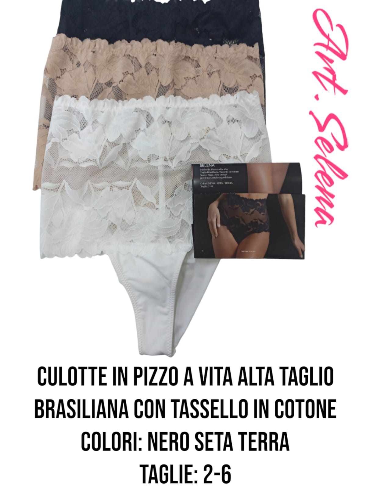 Culotte lovebra