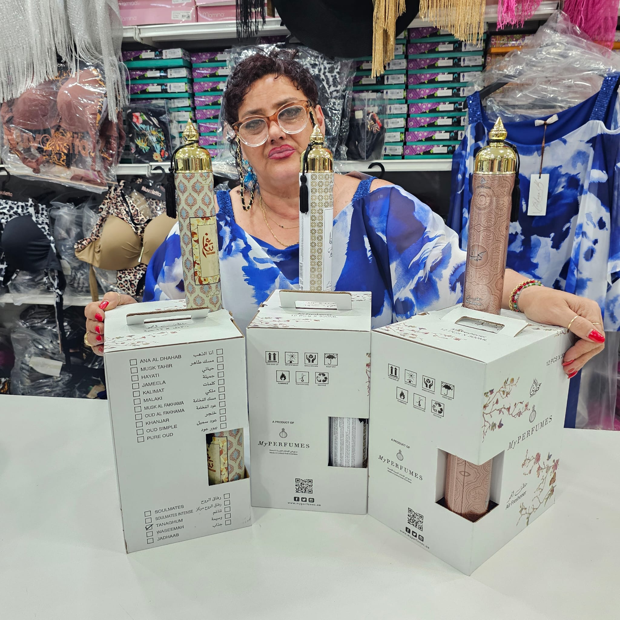 Profumi arabi  per ambienti armadio tende