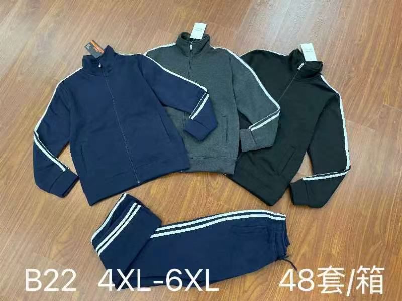 Tuta felpata modello adidas