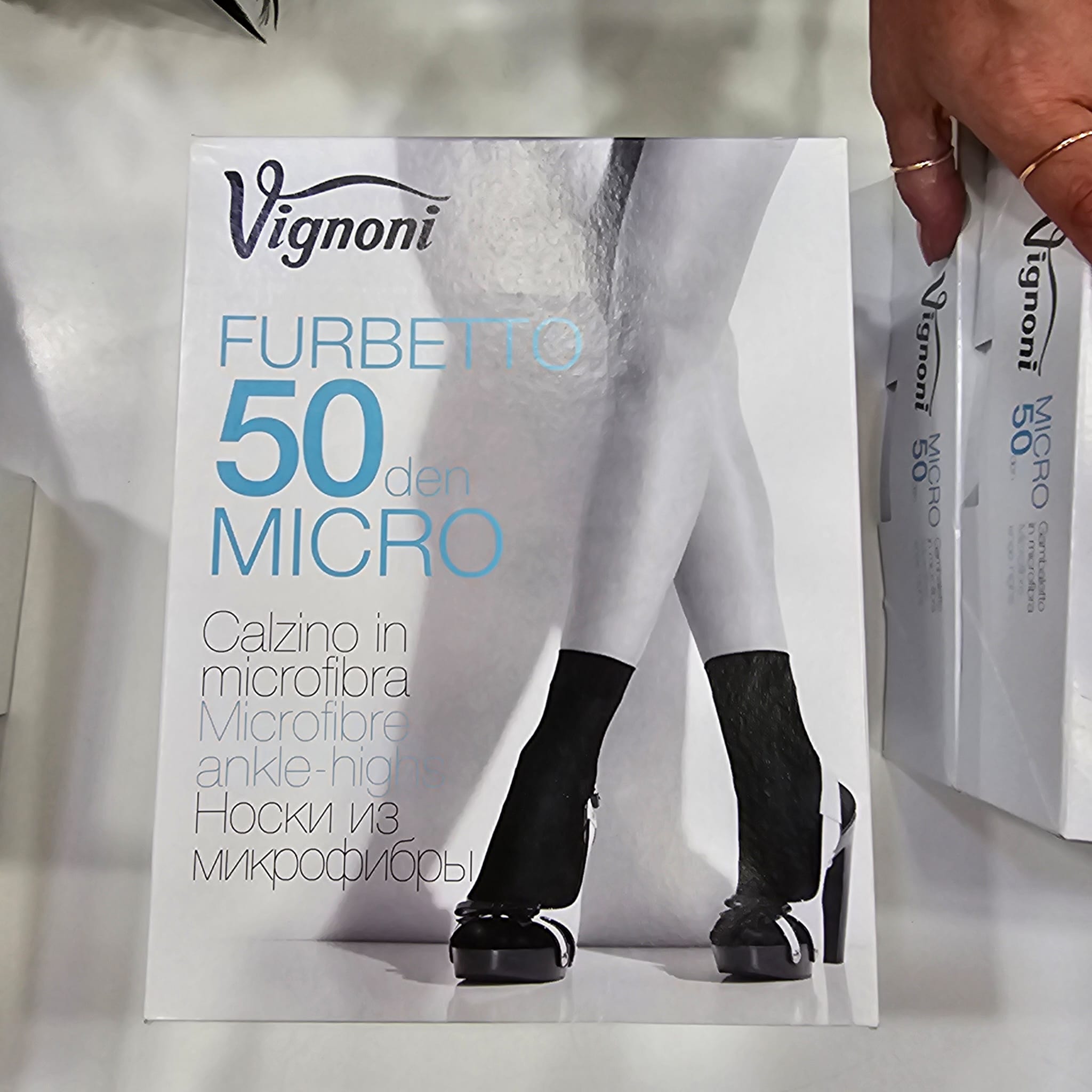 Calzino corto vignoni in microfibra 50den