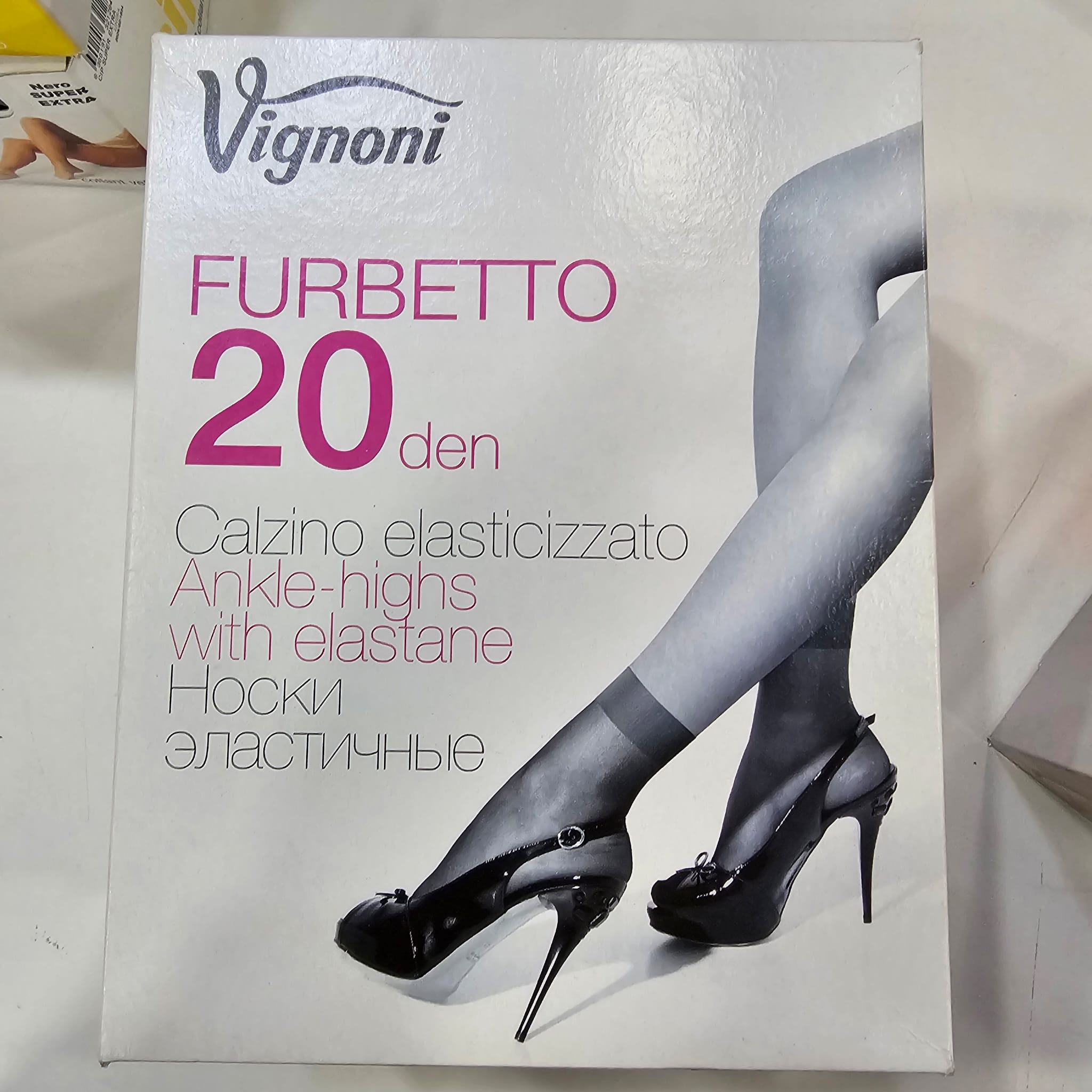 Calzino corto vignoni 20den