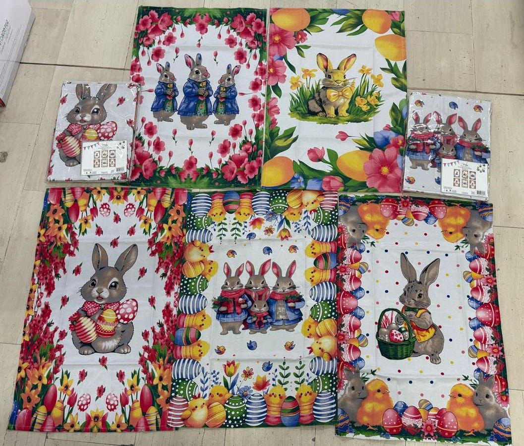 Strofinacci pasquali 18 pezzi