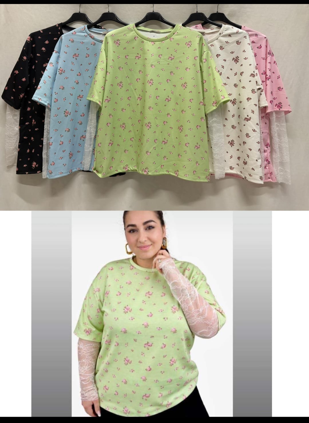 Maglia in modal e pizzo fiorellini