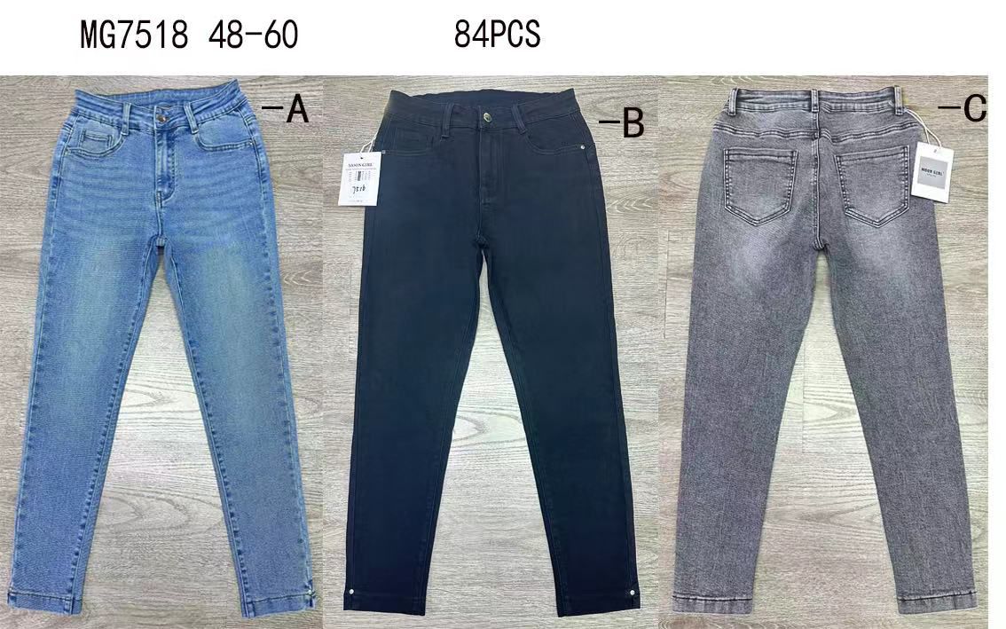 Jeans elastico vita alta con punto luce