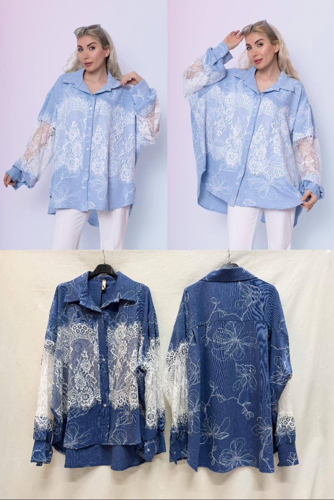 Camicione jeans e pizzo bianco