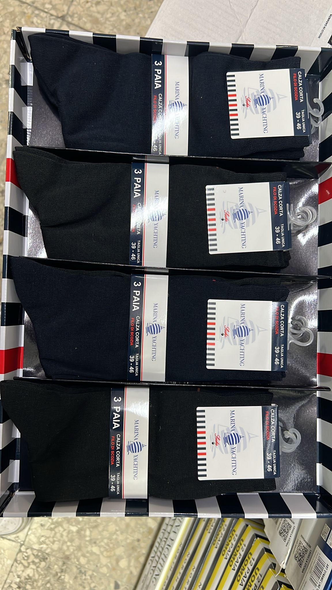 WhatsApp Image 2026-03-04 at 14.51.38 (1)