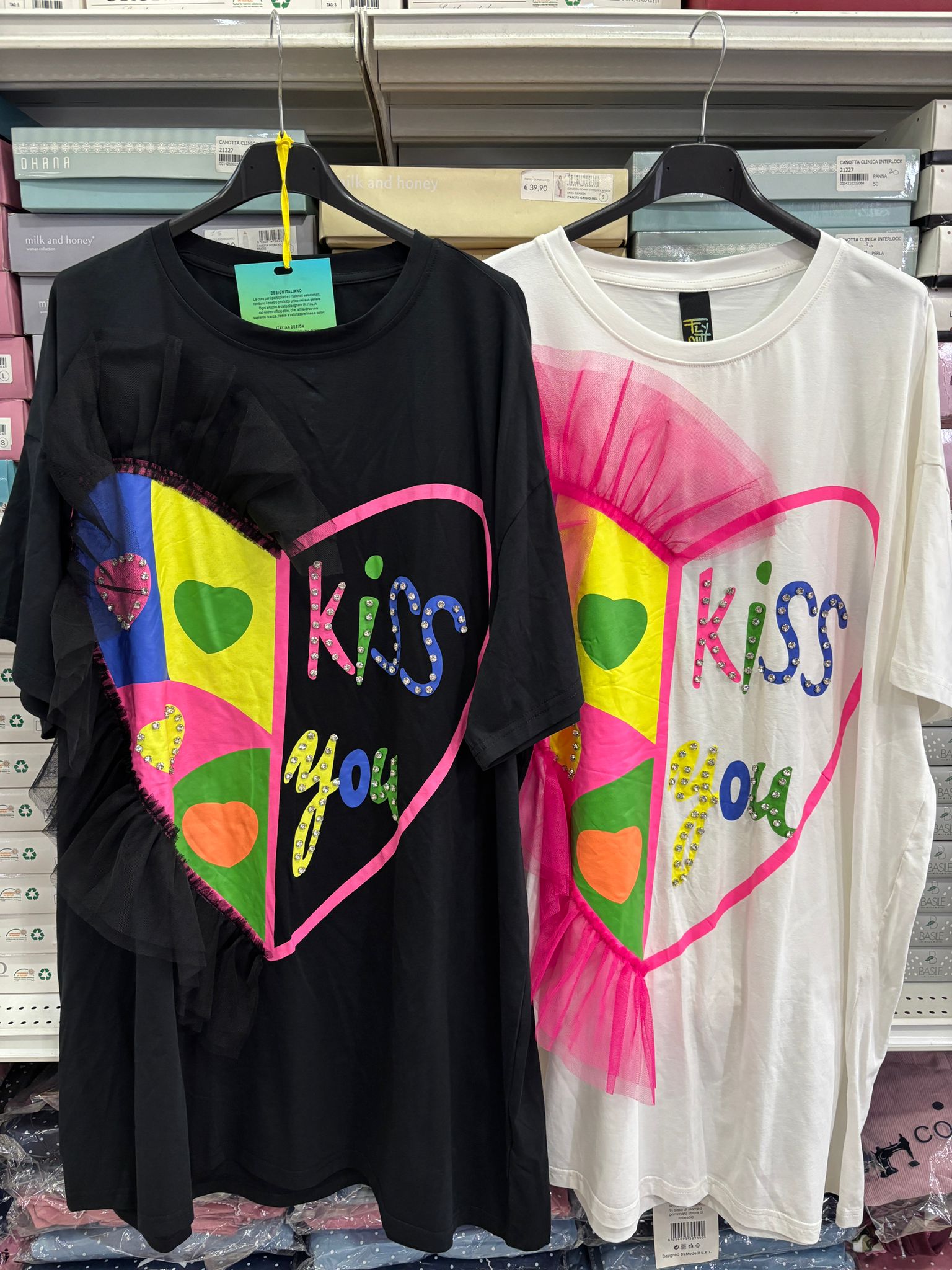 Maxi maglia kiss tulle francese