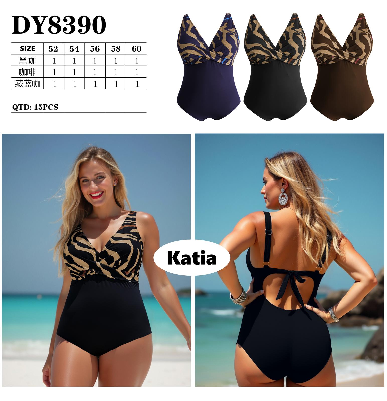 Costume intero donna DY8390