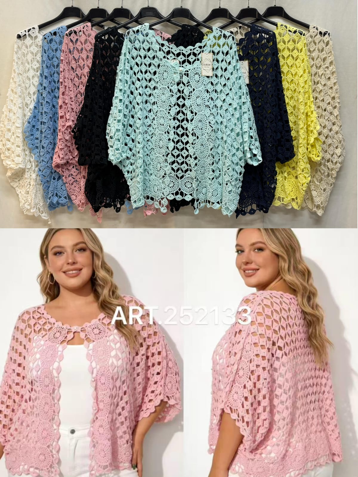 Capispalla a uncinetto