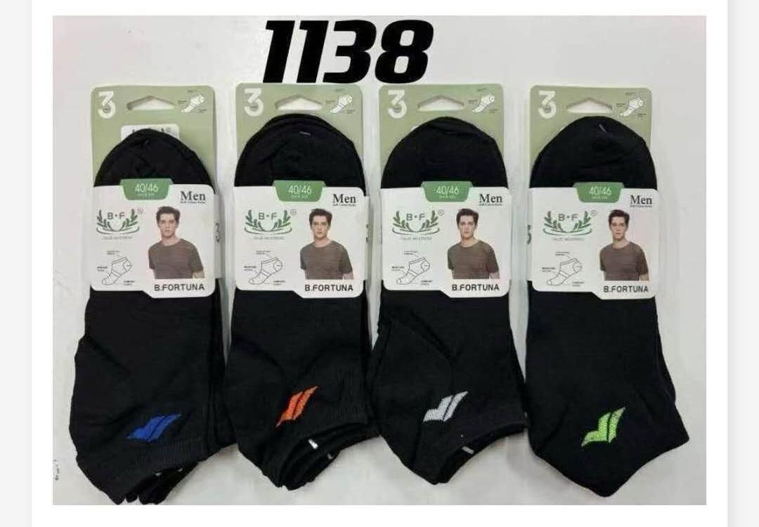 Fantasmini uomo tg unica 39/46