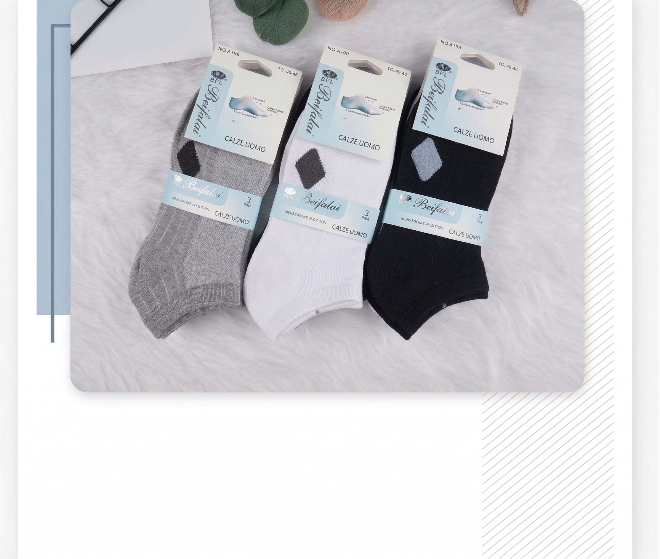 Fantasmini uomo nostress